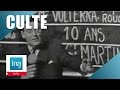 R I P  ,  Culte: L�on Zitrone, Guy Lux et les points d'Inter villes | Archive INA