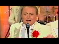 France 2 - 28 Janvier  1996 - Ainsi Font , Font (Jacques Martin ) - Arch...